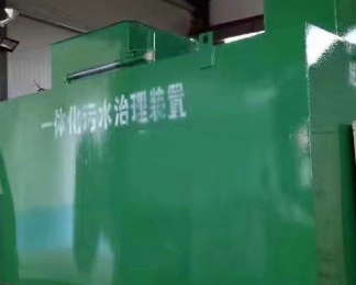 四方台卫生间测漏水